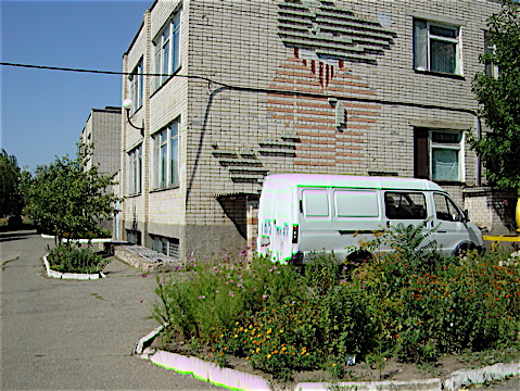 Exterior of Orphanage in Stavropol